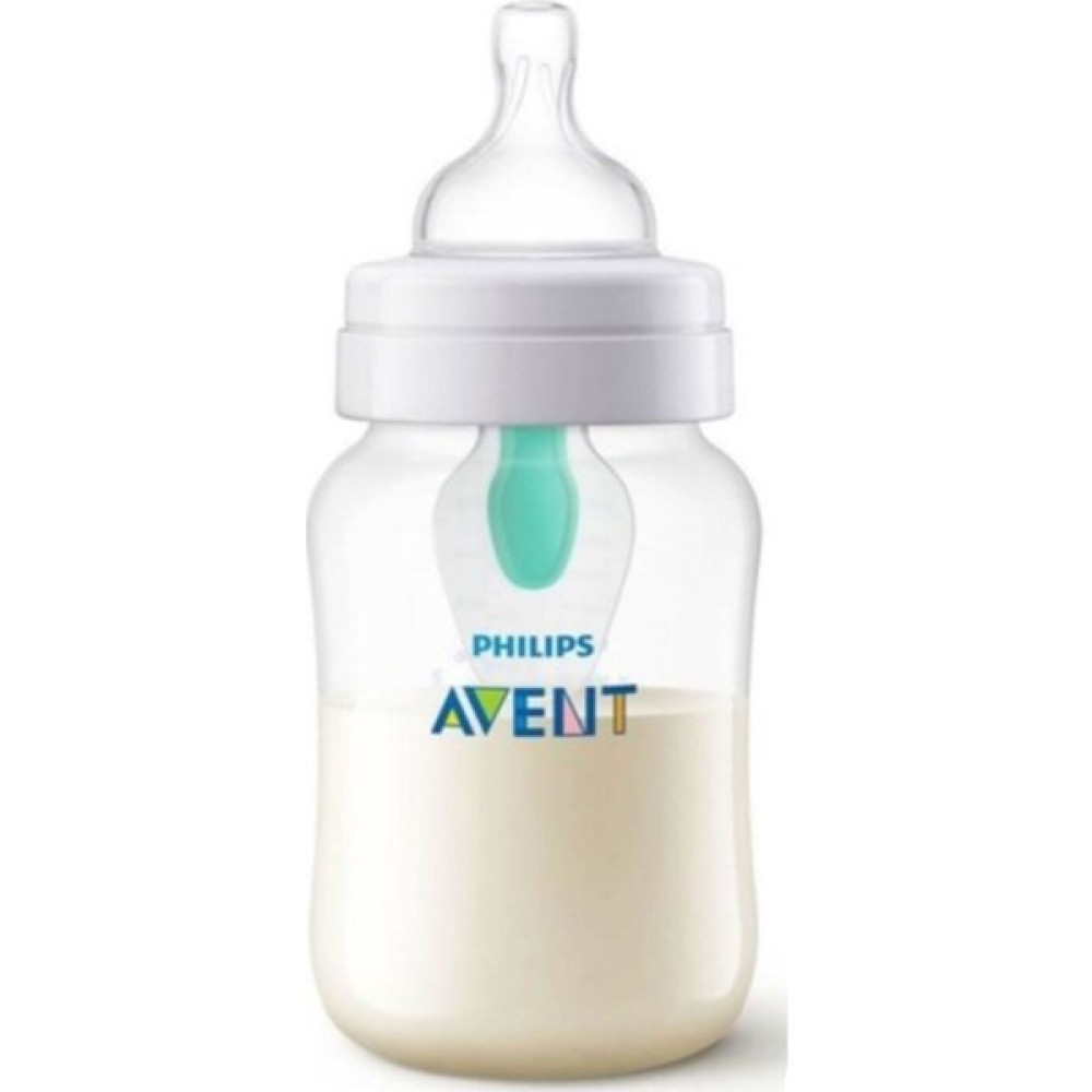 Philips Avent Anti Colic 1m+ 260 ml - Hızlı Akış Biberon Emziği Fiyatı