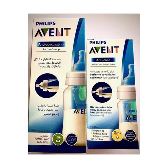 Philips Avent Anti-Colic Pp Biberon 1 m+260 ml + Anti-Colic 0 m+125 ml Biberon