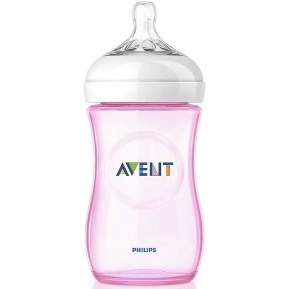 Philips Avent Avent Natural Pp Biberon 260 ml - Pembe 8710103875970 Biberon Fiyatı