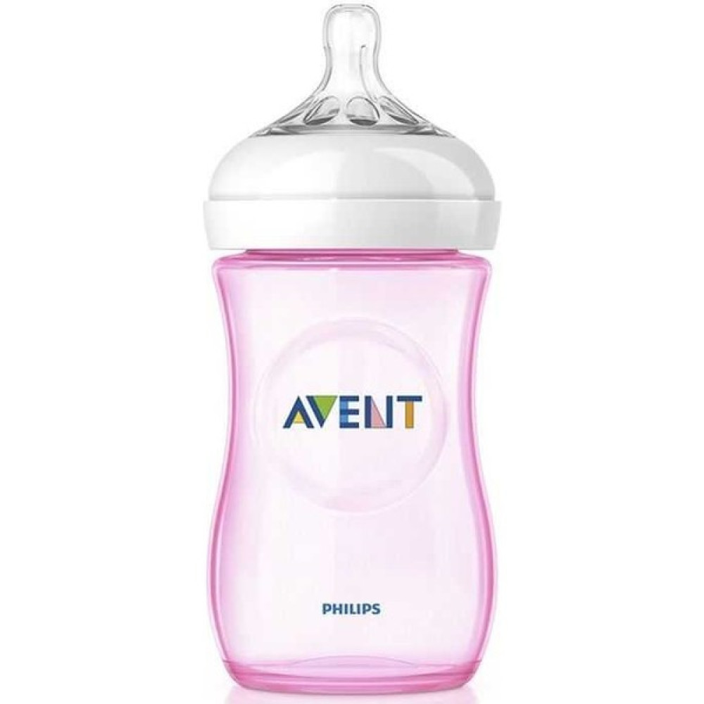 Philips Avent Avent Natural Pp Biberon - Pembe 260 ml Biberon Fiyatı