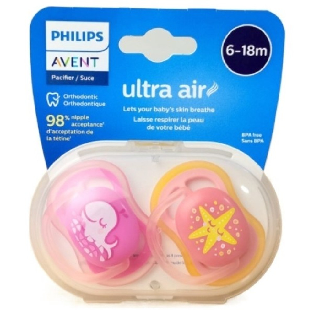 Philips Avent Kız Çocuk Şişme Emzik 6-18 Ay (Yurt Dışından) - Açık Pembe - 6 - 18 Ay Emzik Fiyatı