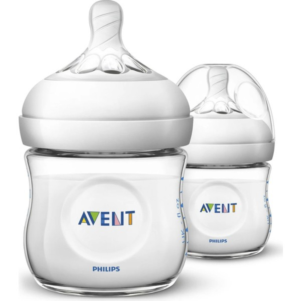 Philips Avent Natural Pp Biberon 125 ml 2li Biberon Fiyatı