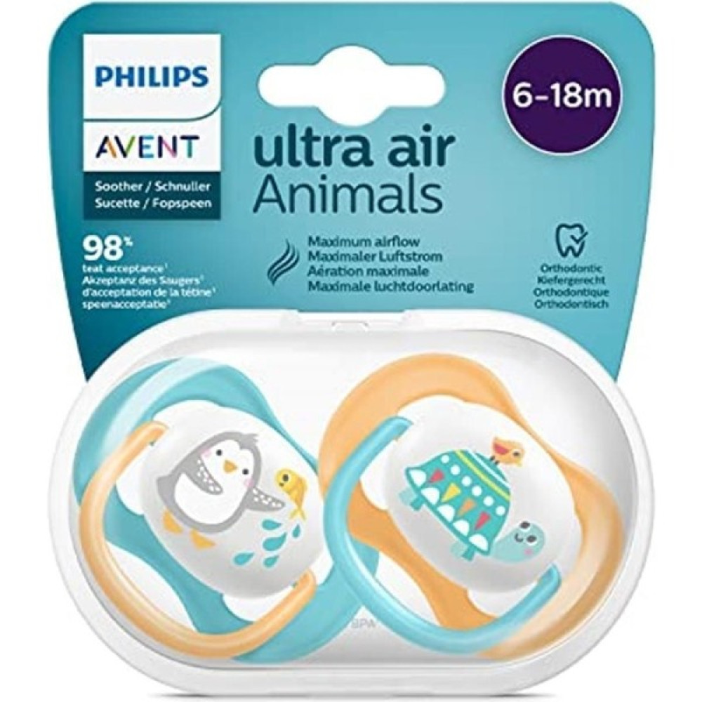 Philips Avent SCF080/07 Ultra Air Emzik 6-18 Ay Erkek - 2351-Damaklı Yavaş Akış Biberon Emziği Fiyatı