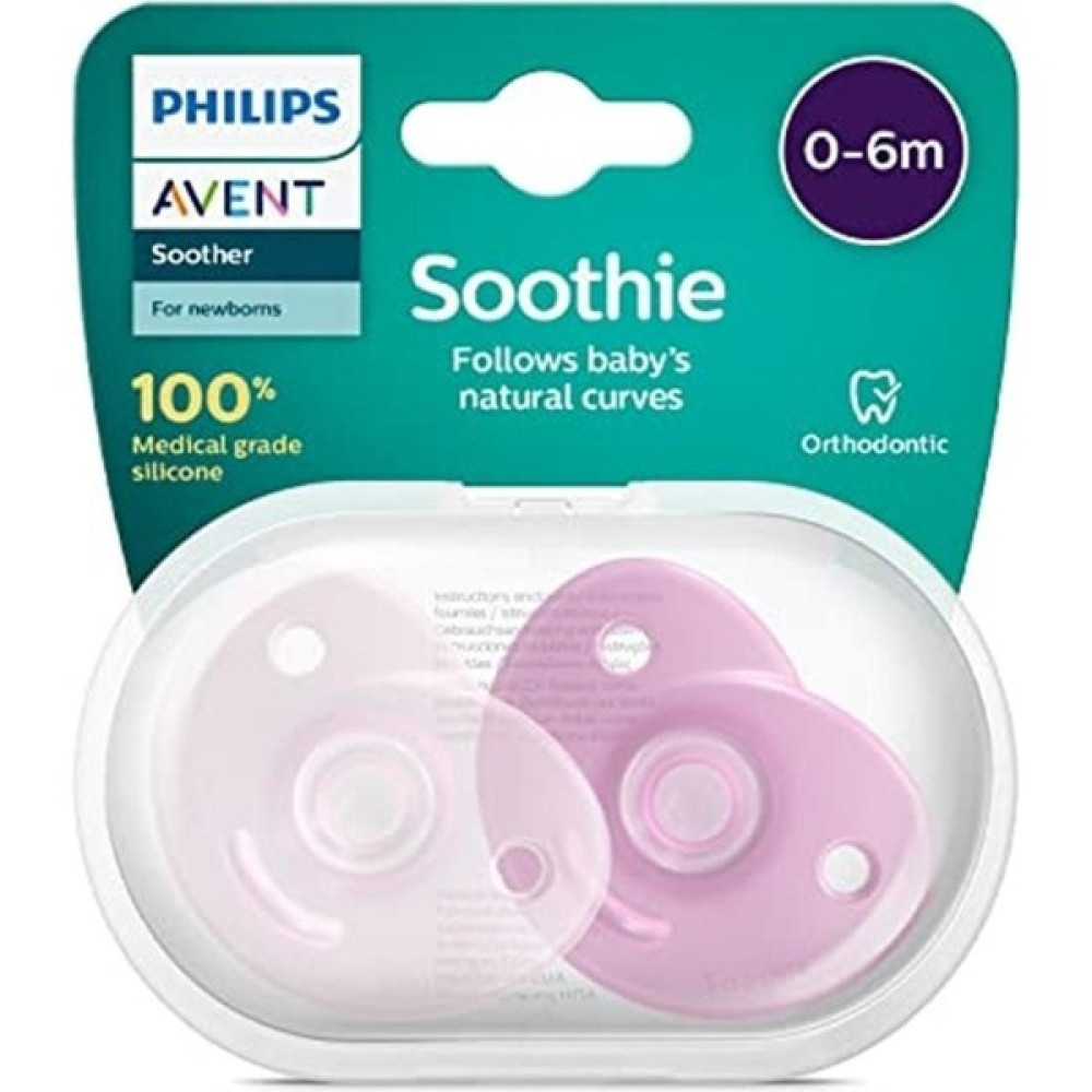 Philips Avent SCF099/22 Soothie Emzik Biberon Emziği Fiyatı