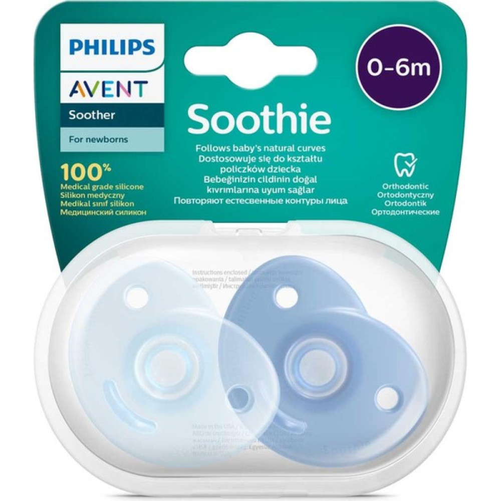 Philips Avent Soothie Ortodontik Saklama Kutulu 2li Emzik 0-6 Ay - Erkek - 0 - 36 Ay - Renkli Emzik Fiyatı