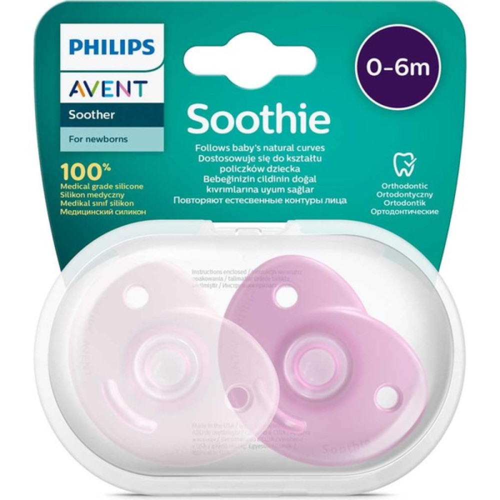 Philips Avent Soothie Ortodontik Saklama Kutulu 2li Emzik 0-6 Ay - Kız - 0 - 36 Ay - Renkli Emzik Fiyatı