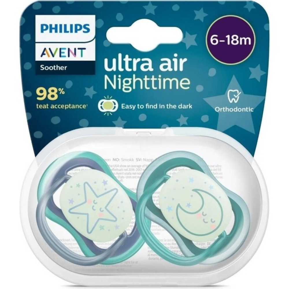 Philips Avent Ultra Air Night Karanlıkta Parlar Gece Emziği 6-18 Ay Erkek SCF376/13 Oto Boyaları Fiyatı