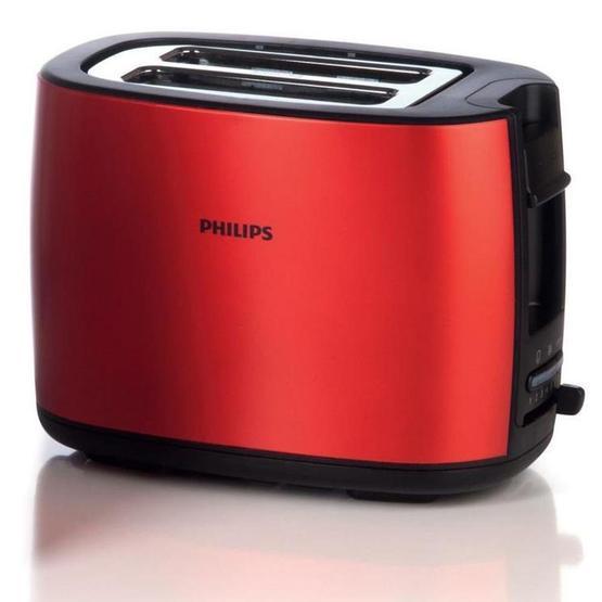 Philips HD2628/40 950 W 7 Programlı 2 Dilim Hazneli Ekmek Kızartma Makinesi Kırmızı Ekmek Kızartma Makineleri Fiyatı