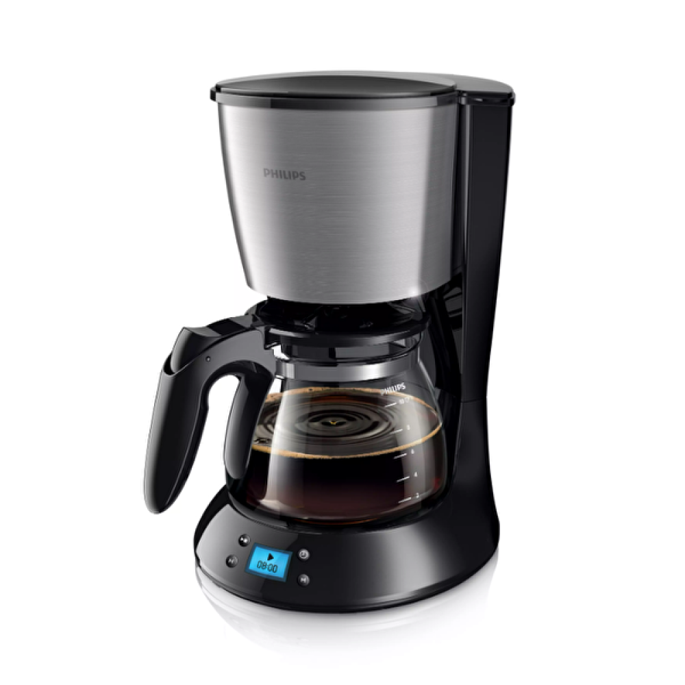 Philips Hd7459/20 Daily Collection Siyah Filtre Kahve Makinesi Kahve Makineleri Fiyatı