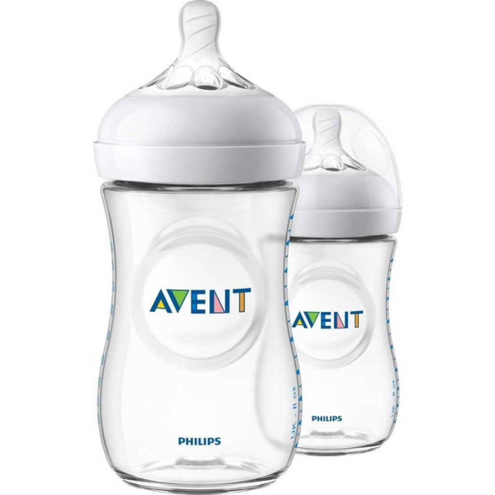 Philips Philips Avent Natural Pp Biberon +1 Ay 260 ml Ikili Biberon Fiyatı