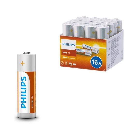 Philips R6L16F AA 16'lı Kalem Pil Normal & Şarj Edilebilir Piller Fiyatı