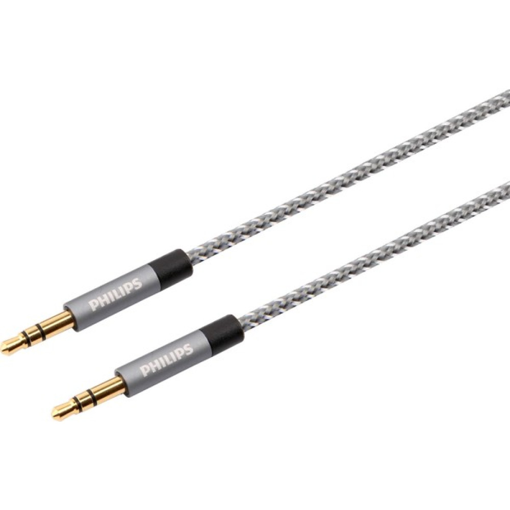 Philips SWR2114B/93 3.5 mm Jack Aux Ses Kablosu - 1 mt Görüntü Kablosu Fiyatı