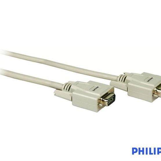 Philips SWV2713W/10 3 M Vga Kablo Görüntü Kablosu Fiyatı