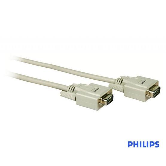 Philips SWV2713W/10 3 M Vga Kablo