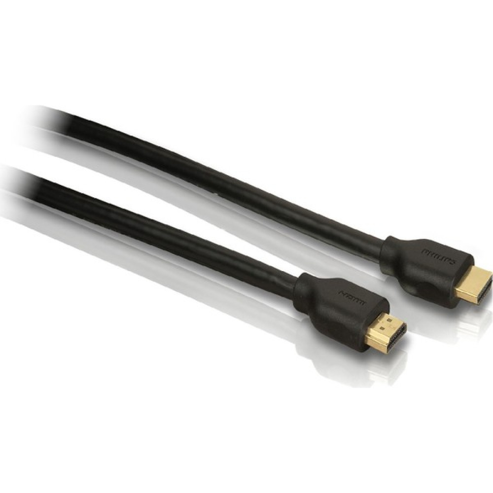 Philips SWV5401P 4K Destekli 1,5m Ethernet HDMI Kablo ( Ultra Hd - 3D ) HDMI Kablo Fiyatı