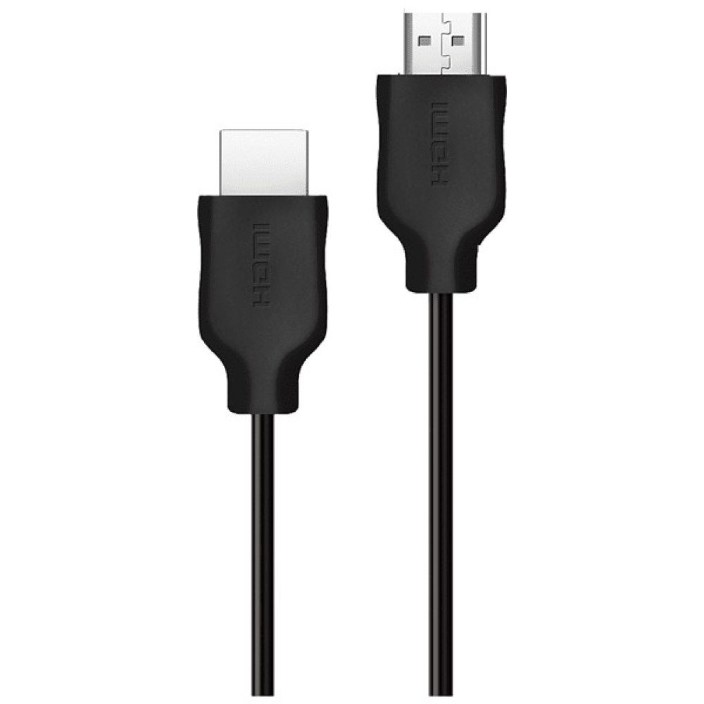 Philips SWV5401P HDMI Kablosu ve Ethernet, UHD 2160P 4k, 3D Deneyimi, Arc, Pvc Kılıf, 30 Hz, HDMI Kablo 1.5m HDMI Kablo Fiyatı