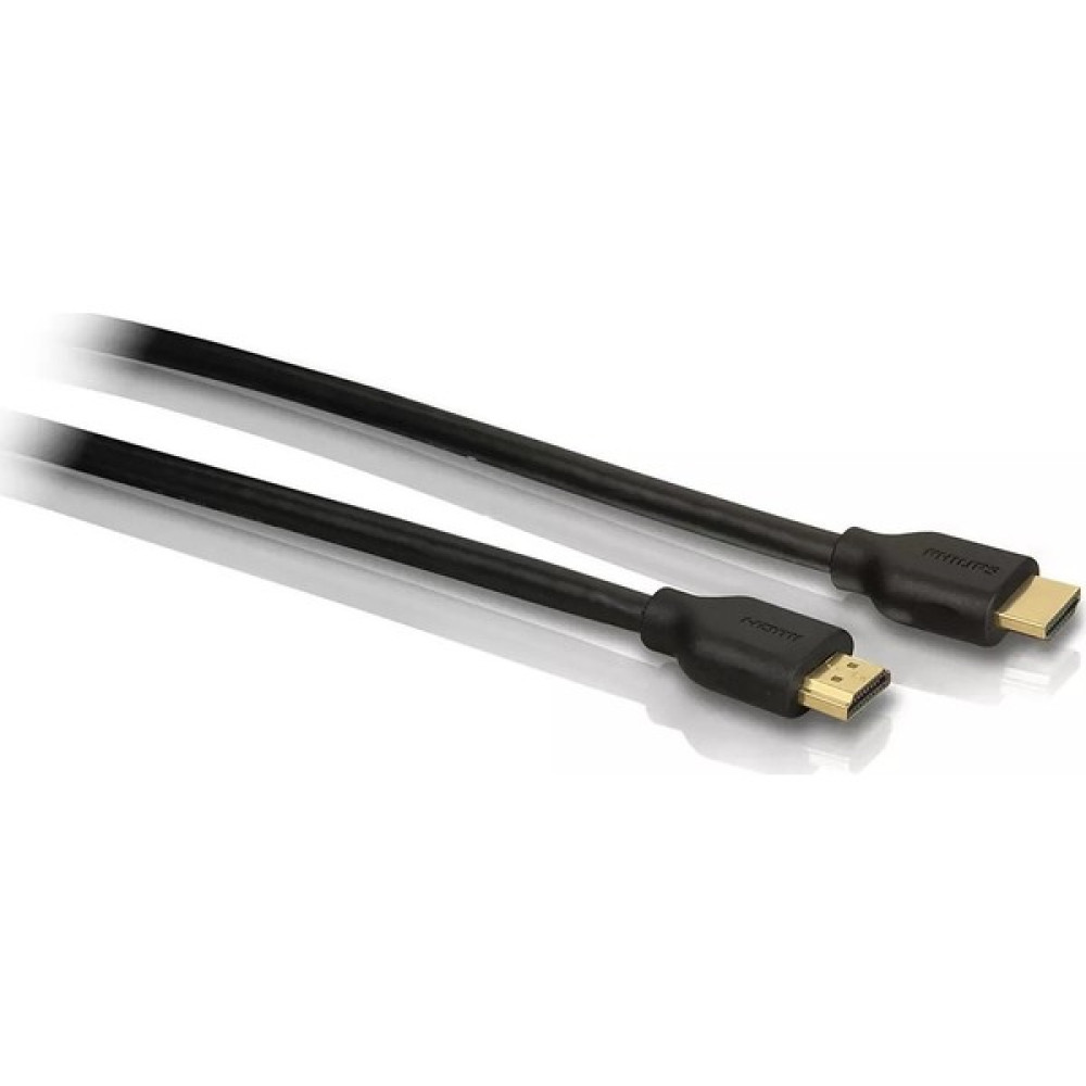 Philips SWV5401P/10 4K 3D HDMI Kablo - 1.5m HDMI Kablo Fiyatı