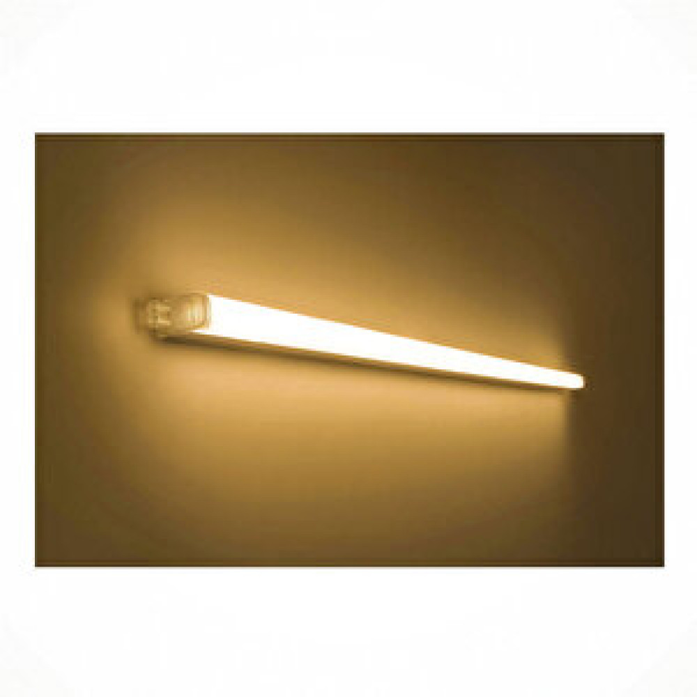 Philips Trunkable Led Tezgah Altı Bar 112 cm Led Aydınlatmalar Fiyatı