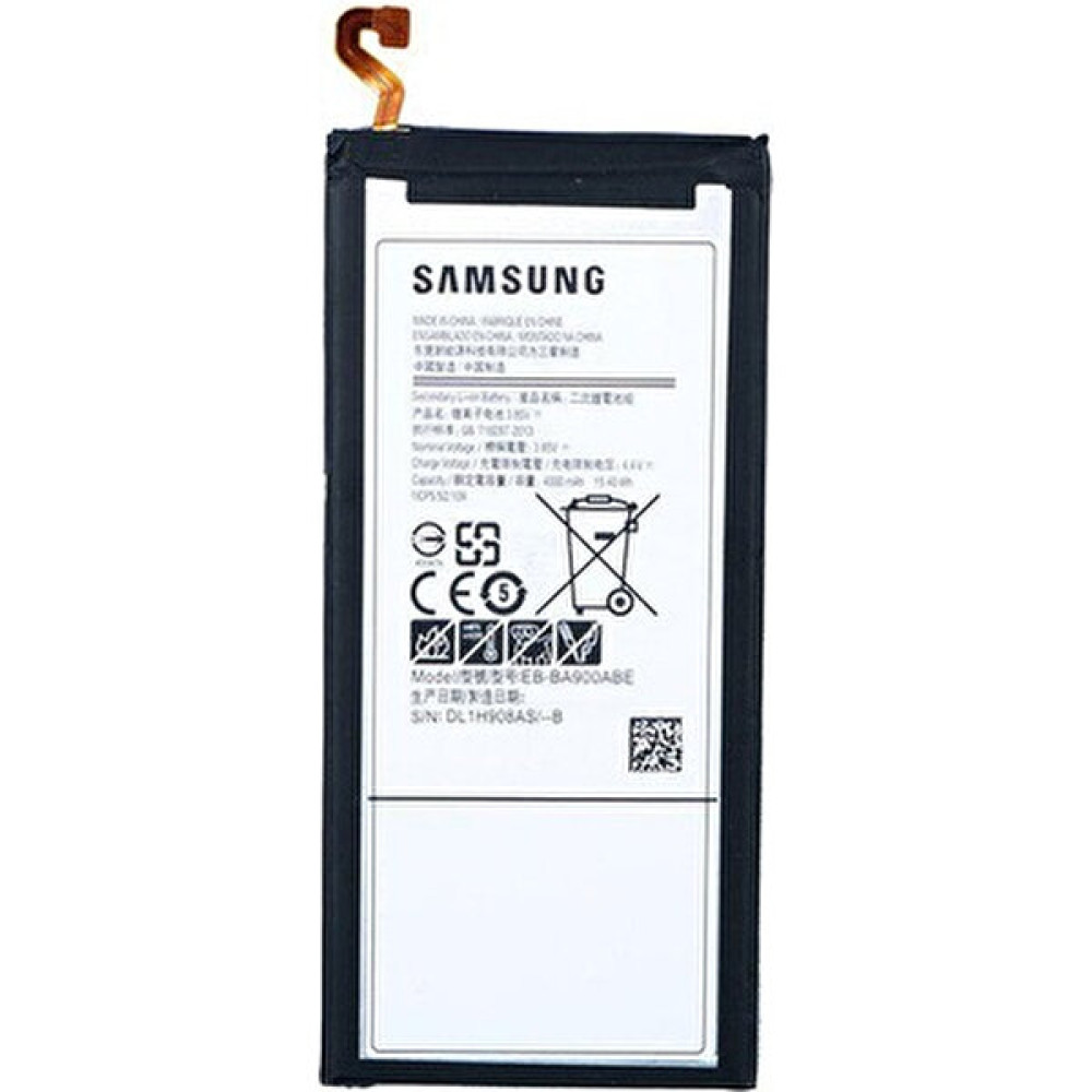 Phone World Samsung Galaxy A9 2016 Batarya EB-BA900ABE Cep Telefonu Bataryası Fiyatı