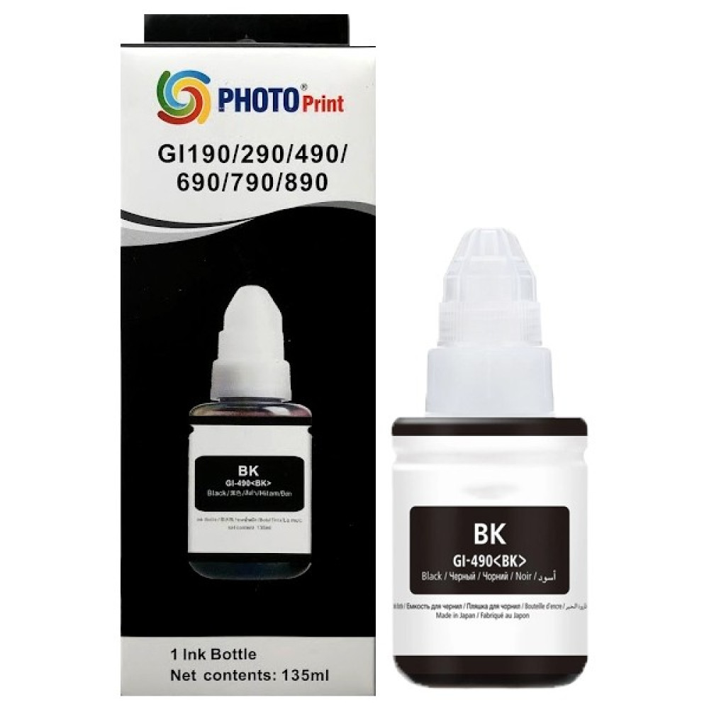 Photo Print Canon Pixma G2411 Siyah Ithal Muadil Mürekkep - 135 ml Kartuşlar Fiyatı