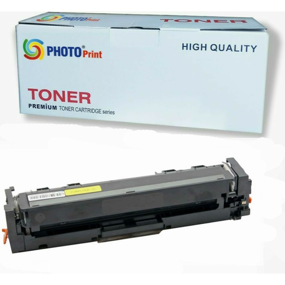 Photo Print Hp Color Laserjet Pro M182N  216A / W2410A Siyah Ithal Muadil Toner 1.050 Syf Renkli Chipsiz Tonerler Fiyatı