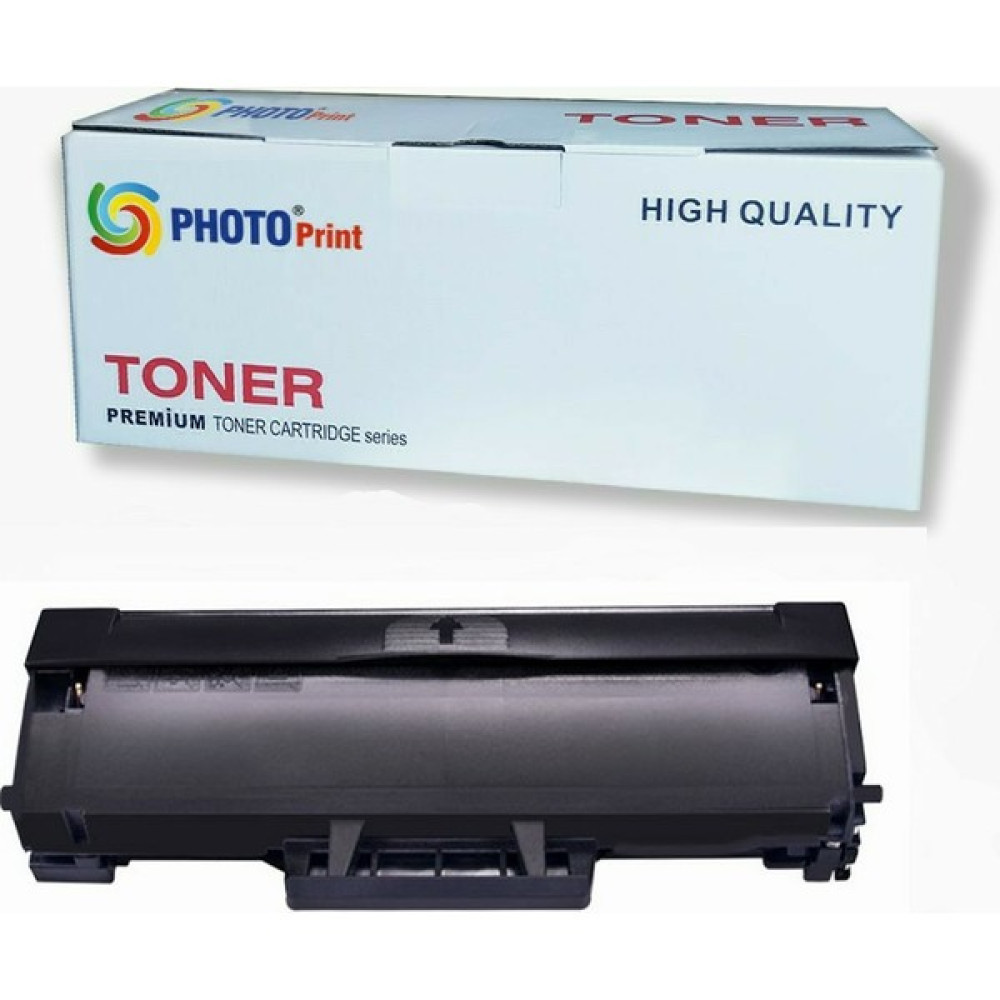 Photo Print Hp Laserjet Pro M107R  W1106A / 106A  Çipsiz Ithal Muadil Siyah Toner  1.000 Sayfa Tonerler Fiyatı