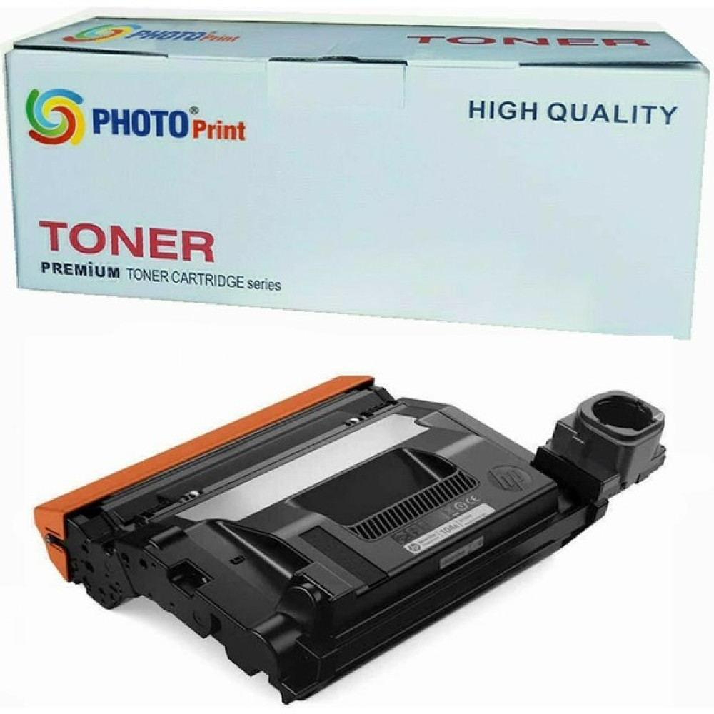 Photo Print Hp Neverstop 1000N 104A W1104A Chipli Ithal Muadil Drum Ünitesi 25.000 Sayfa - Siyah Tonerler Fiyatı