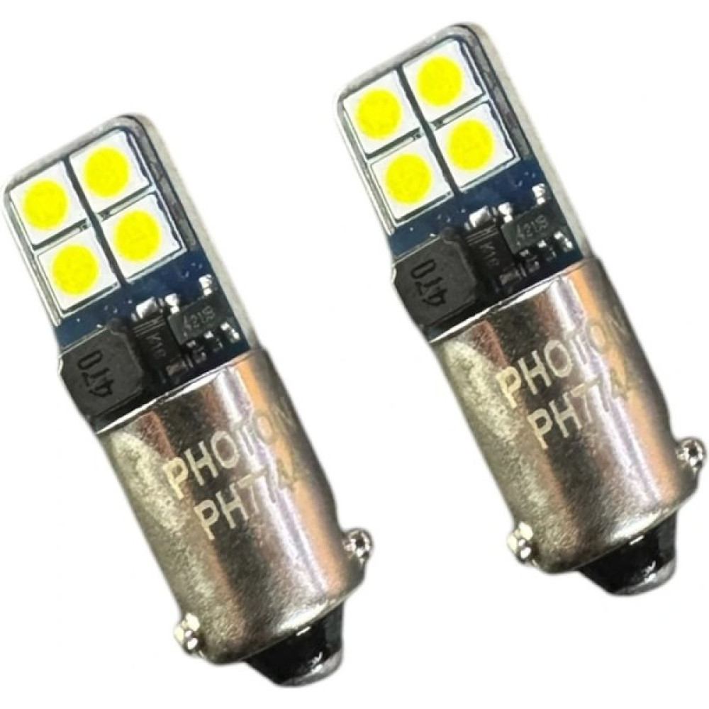 Photon 53 Ampül Beyaz Ph 7745 Oto Boyaları Fiyatı