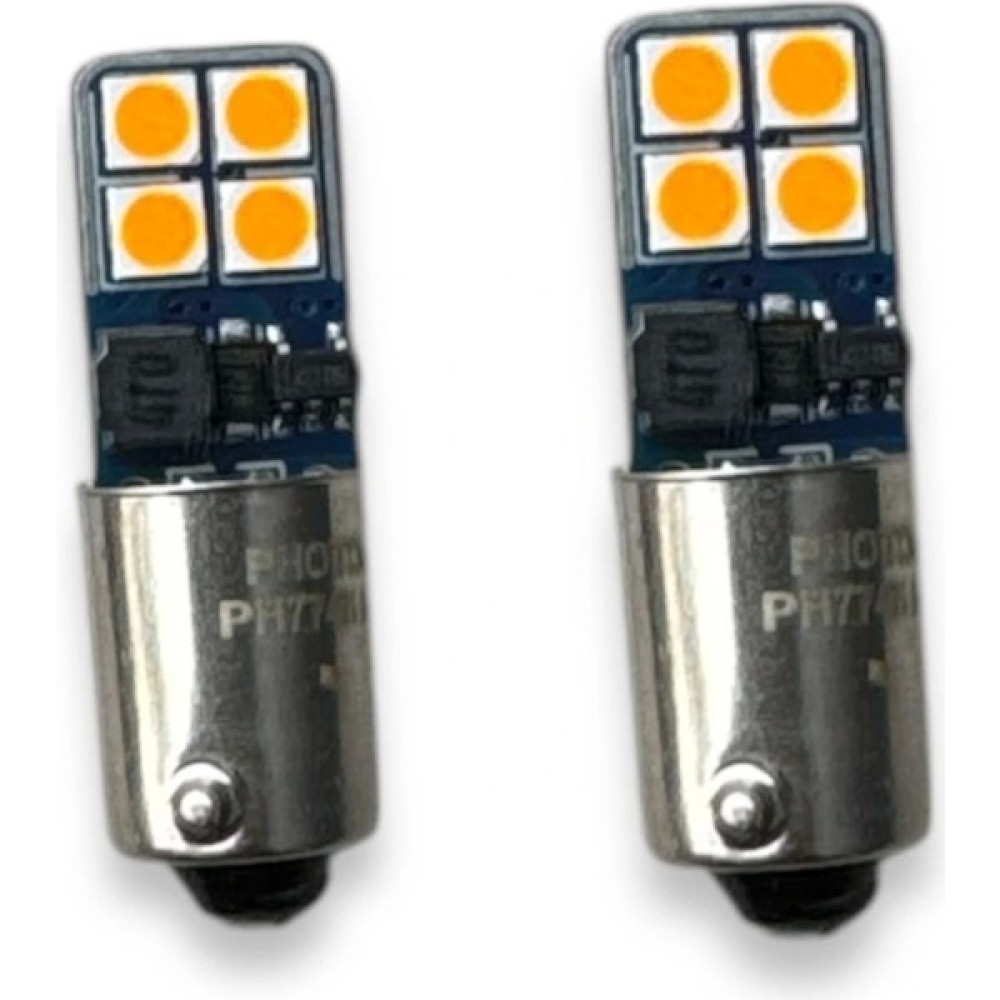 Photon 53 Ampül Turuncu Ph 7746 Oto Boyaları Fiyatı