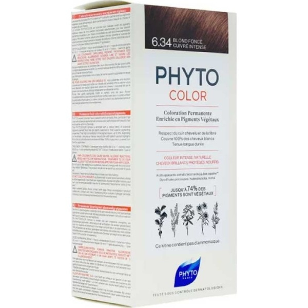 Phyto Phytocolor Bitkisel Saç Boyası 6.34 - Koyu Kumral Dore Bakır - 6.34 Koyu Kumral Dore Bakır Saç Boyası Fiyatı