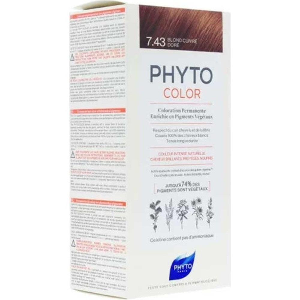 Phyto Phytocolor Bitkisel Saç Boyası 7.43 - Kumral Bakır Dore Yeni Formül Saç Boyası Fiyatı