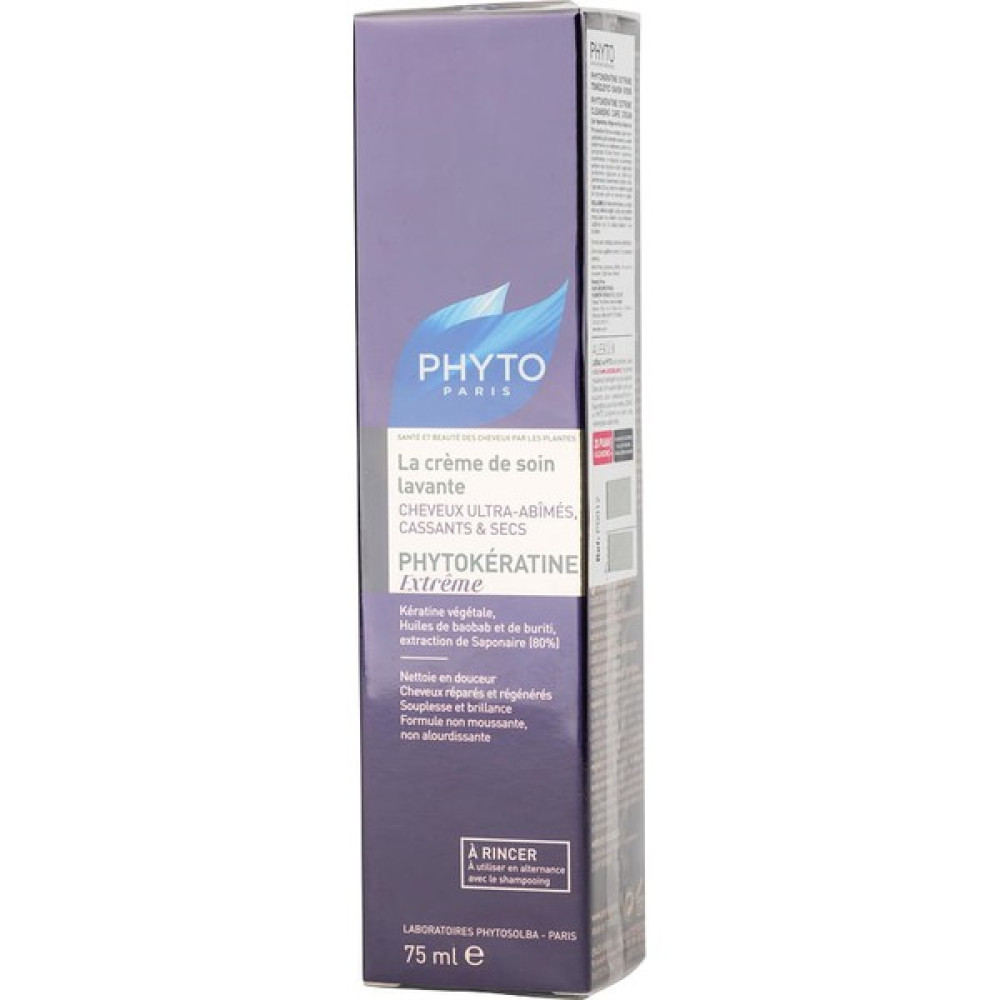Phyto Phytokeratine Extreme Cleansing Care Cream 75Ml Şampuan ve Saç Kremi Fiyatı