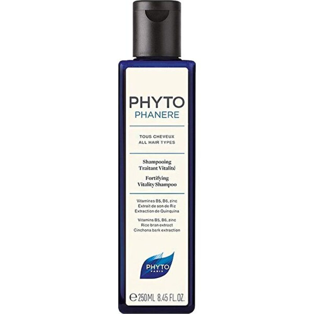 Phyto Phytophanere Canlandırıcı Şampuan 250 ml Şampuan ve Saç Kremi Fiyatı