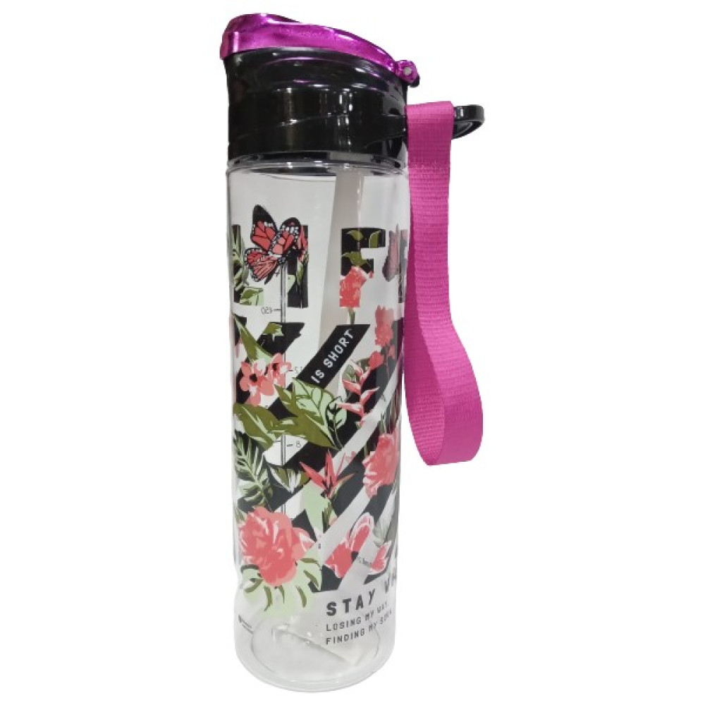 Piano Tritan 630 ml Pipetli Metalik Renk Görünümlü Kapak Matara - Pembe Suluk Fiyatı