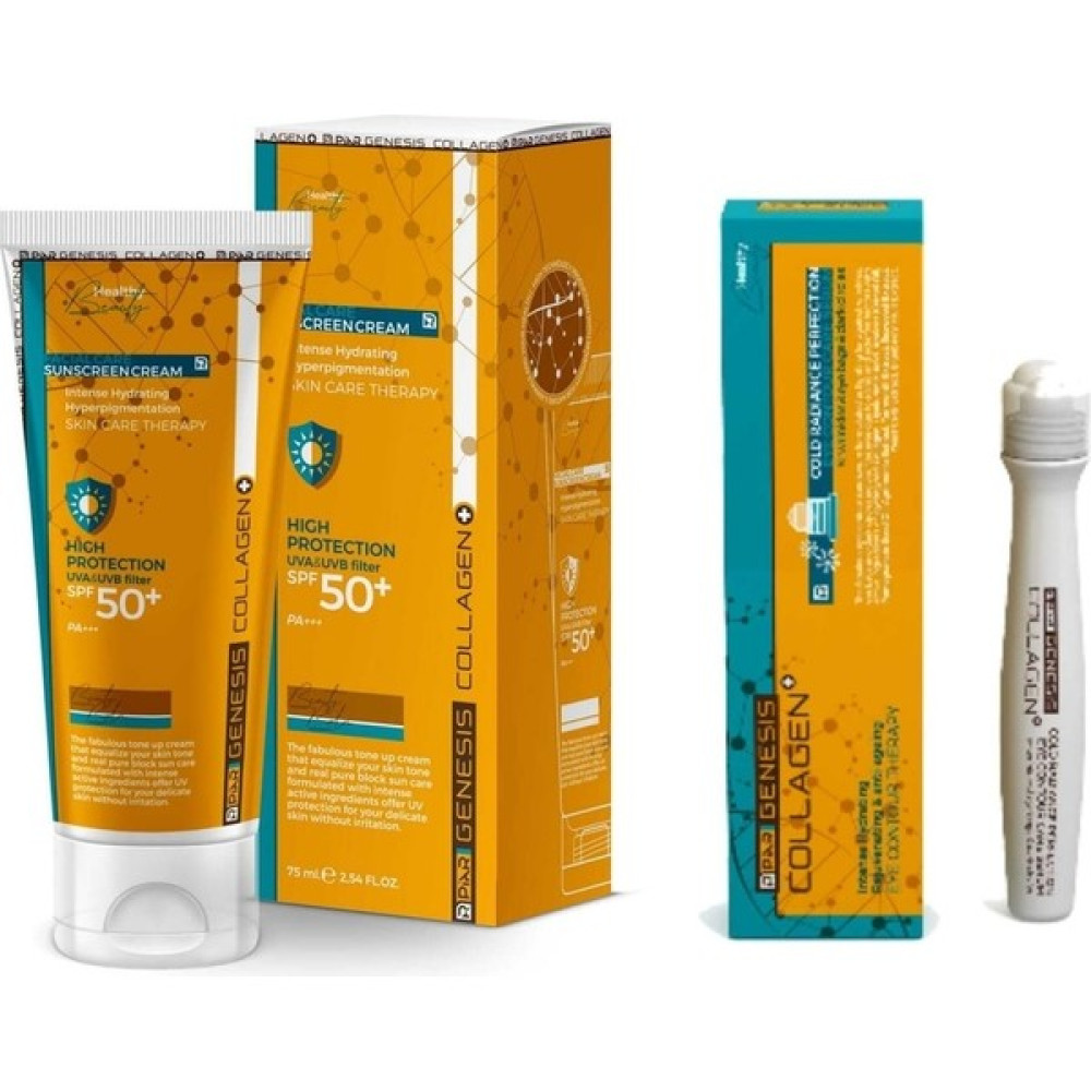 Piar Genesis Collagen Hyperpigmentation Sun Cream +Genesis Collagen Göz Çevresi Bakım Serumu 2li Güneş Kremleri ve Losyonları Fiyatı