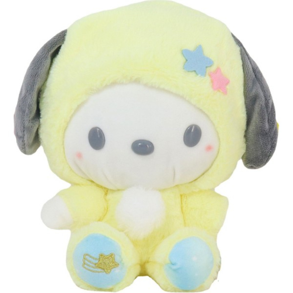 Pijama Serisi Sanrio Peluş Oyuncak 20CM (Yurt Dışından) - Sarı Oto Boyaları Fiyatı