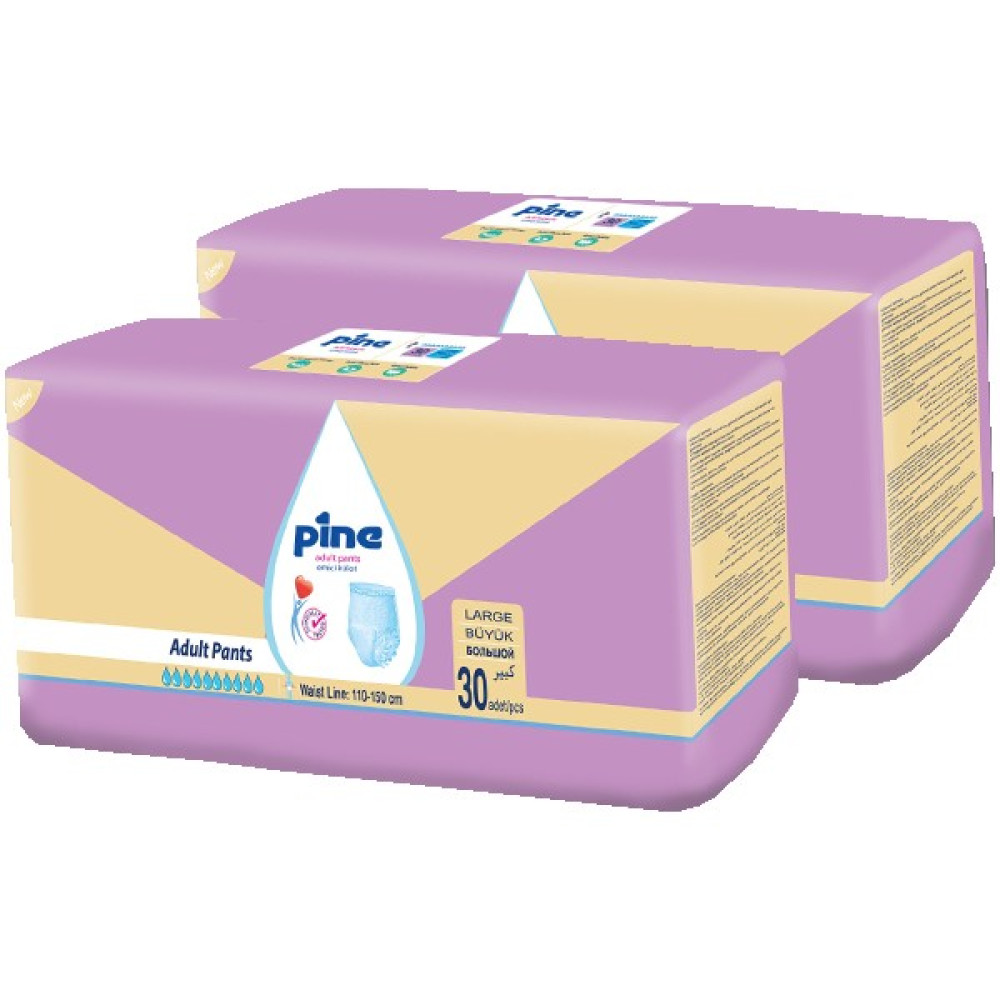Pine Large 60 Adet Külotlu Hasta Bezi Bel Ölçüsü 110-150 cm - L Hasta Bezleri ve Temizliği Fiyatı