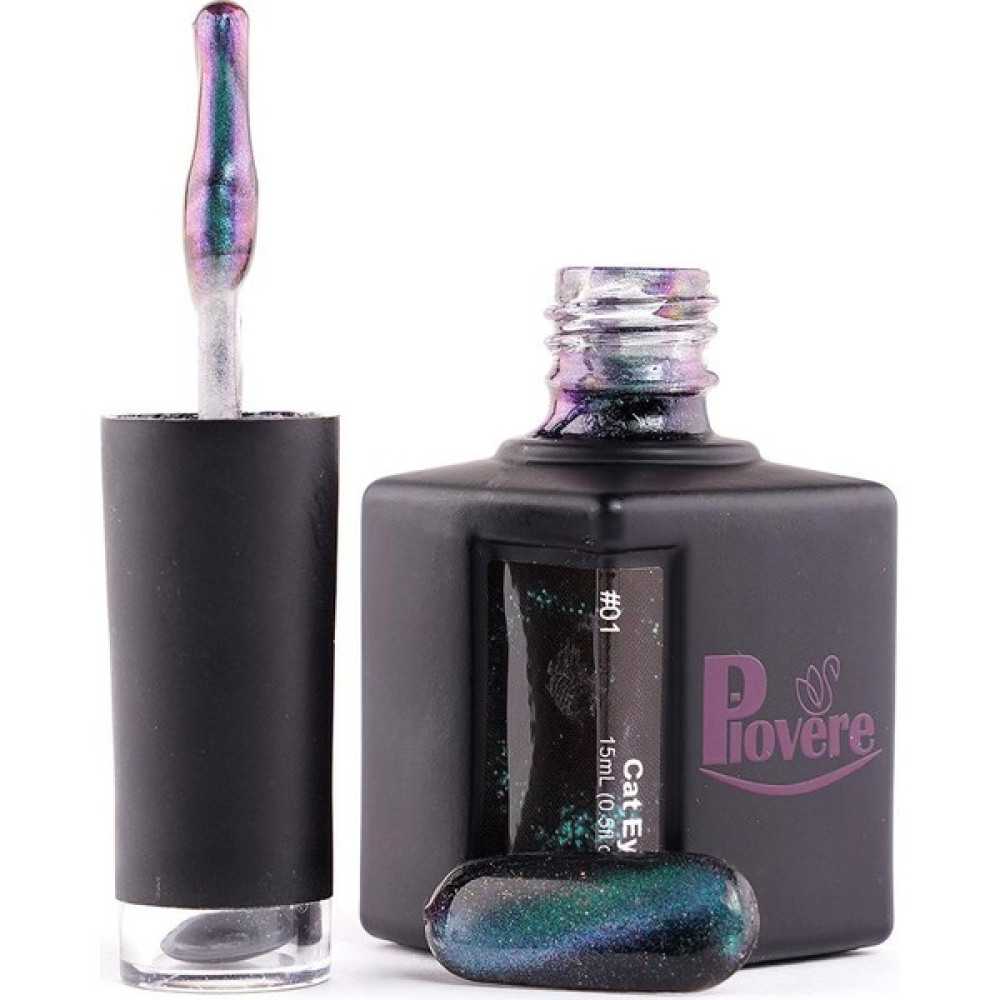 Piovere Cat Eye Kalıcı Oje Hologram Kedi Gözü Galaxy 01 (15ml) Oje Fiyatı