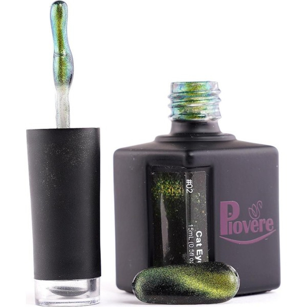 Piovere Cat Eye Kalıcı Oje Hologram Kedi Gözü Galaxy 02 (15ML) Oje Fiyatı