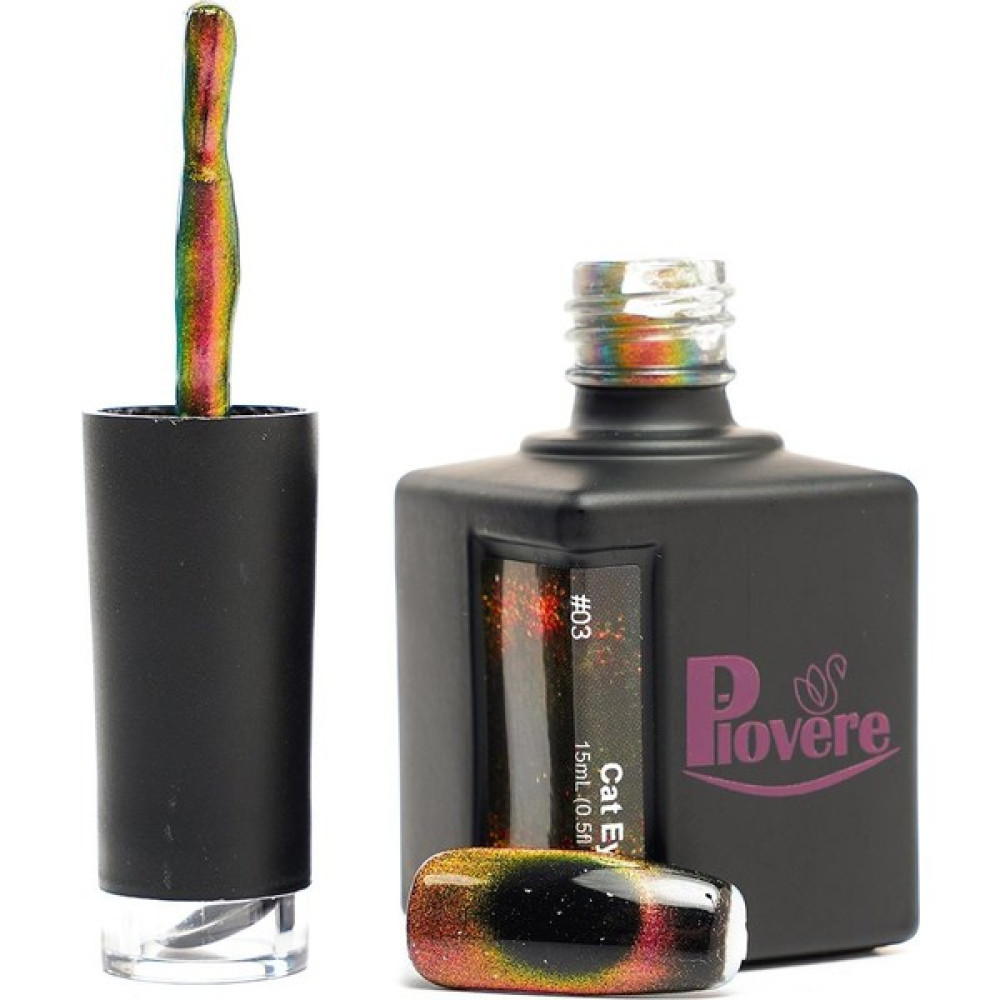 Piovere Cat Eye Kalıcı Oje Hologram Kedi Gözü Galaxy 03 (15ml) Oje Fiyatı