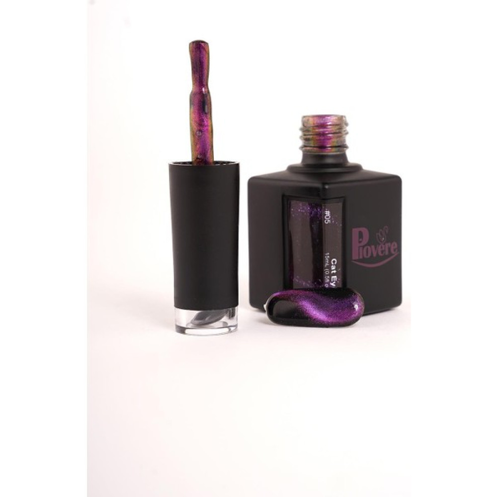 Piovere Cat Eye Kalıcı Oje Hologram Kedi Gözü Galaxy 05 (15ml) Oje Fiyatı
