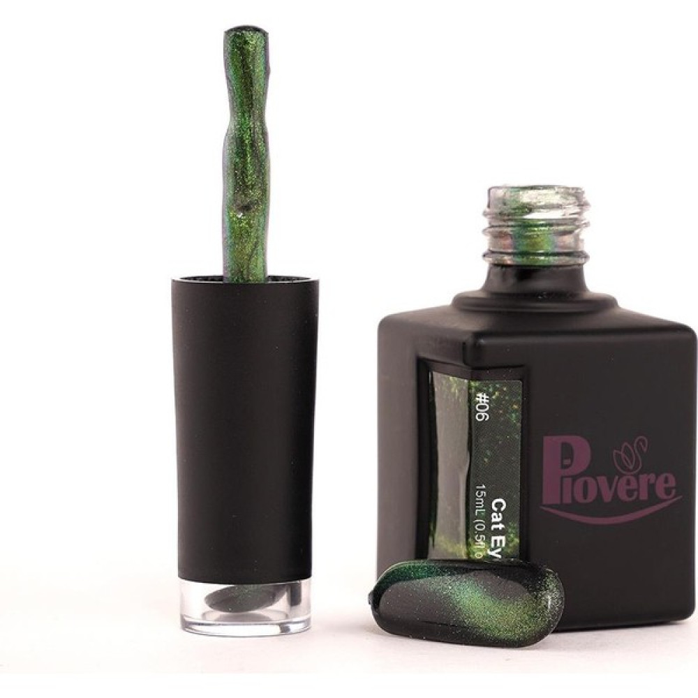 Piovere Cat Eye Kalıcı Oje Hologram Kedi Gözü Galaxy 06 (15ml) Oje Fiyatı