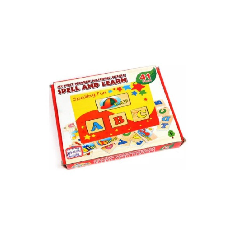 Piramigo Okul Öncesi Ahşap İngilizce Kelime Oyunu Spell And Learn Puzzle Oto Boyaları Fiyatı