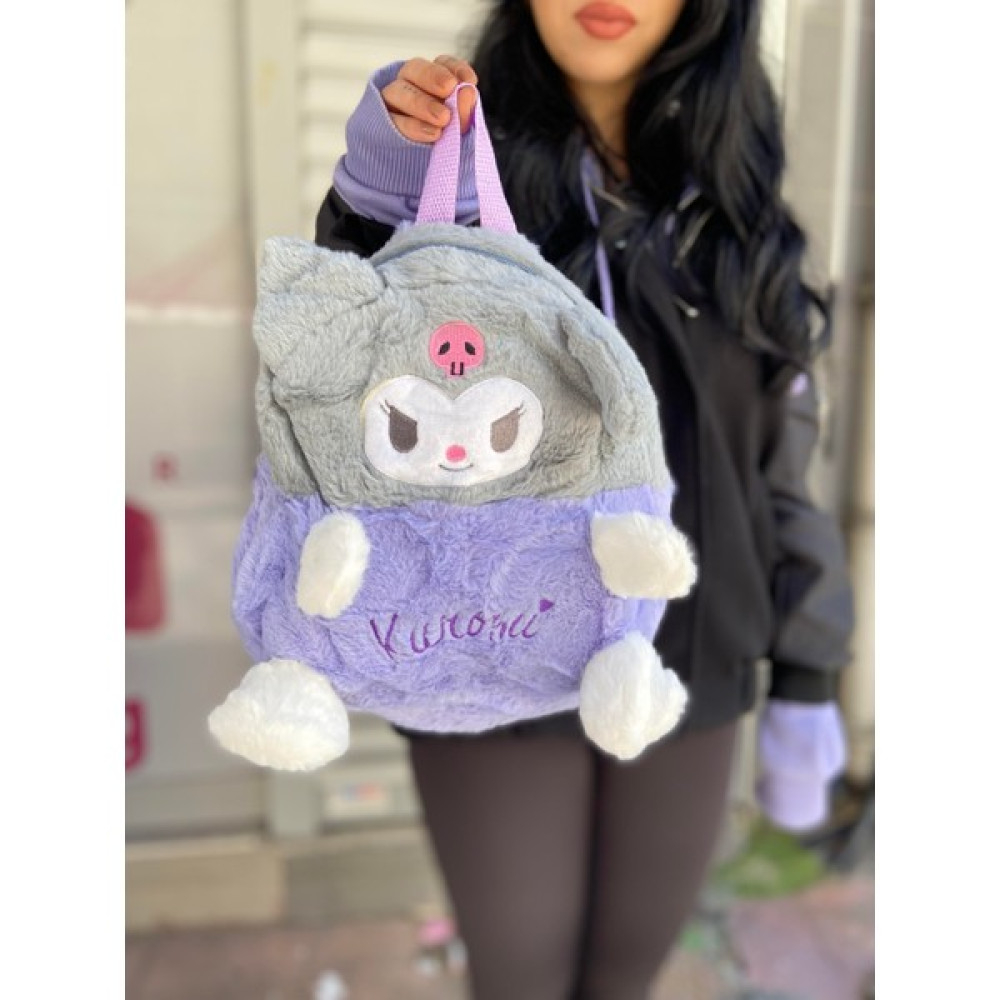 Piraye Gift Kawaii Sanrio Kuromi Sırt Çantası Okul Çantası Fiyatı