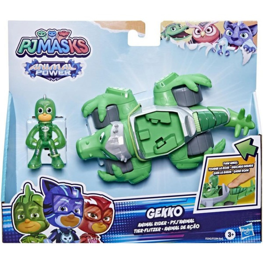 Pj Masks Deluxe Animal Rider Gekko F5204-F5342 Oyun Seti Fiyatı