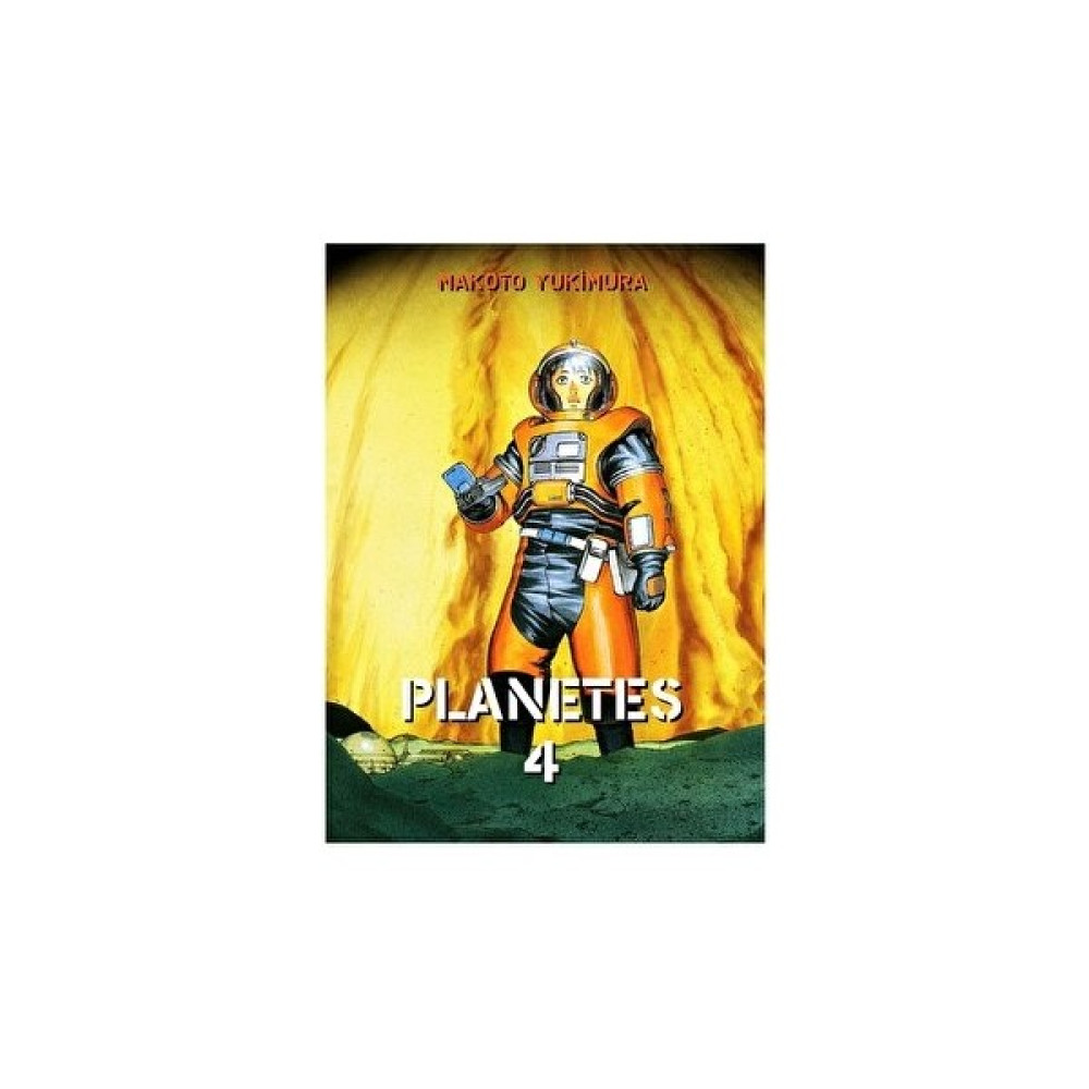 Planetes 4. Cilt - Makoto Yukimura Çizgi Roman Fiyatı