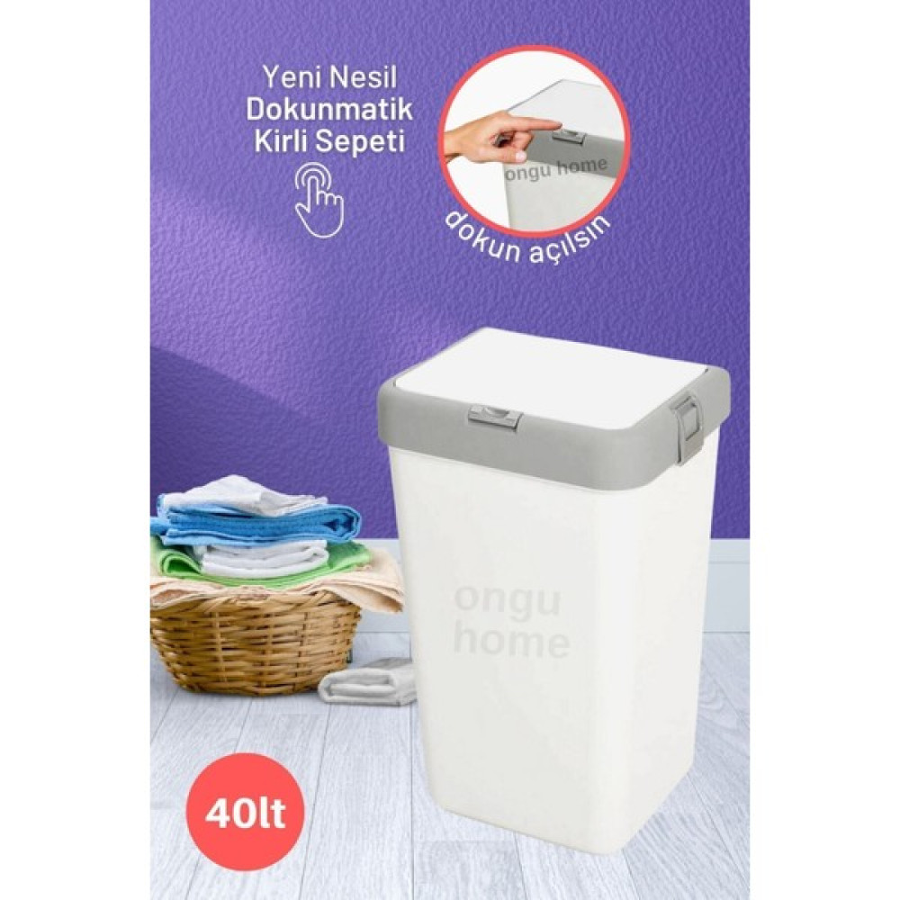 Plastik Motek Tekli Kirli Sepeti Çamaşır Sepeti 40LT 20-49 L Beyaz - 0 Sepet Fiyatı