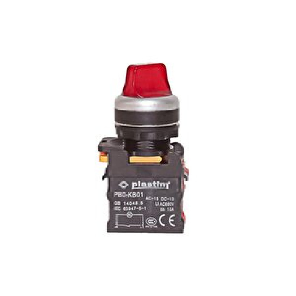 Plastim Plasti̇m Pb0-ak124b5 24v Led Işikli Mandal Buton (1nc – Kirmizi) Elektrik ve Aydınlatma Fiyatı