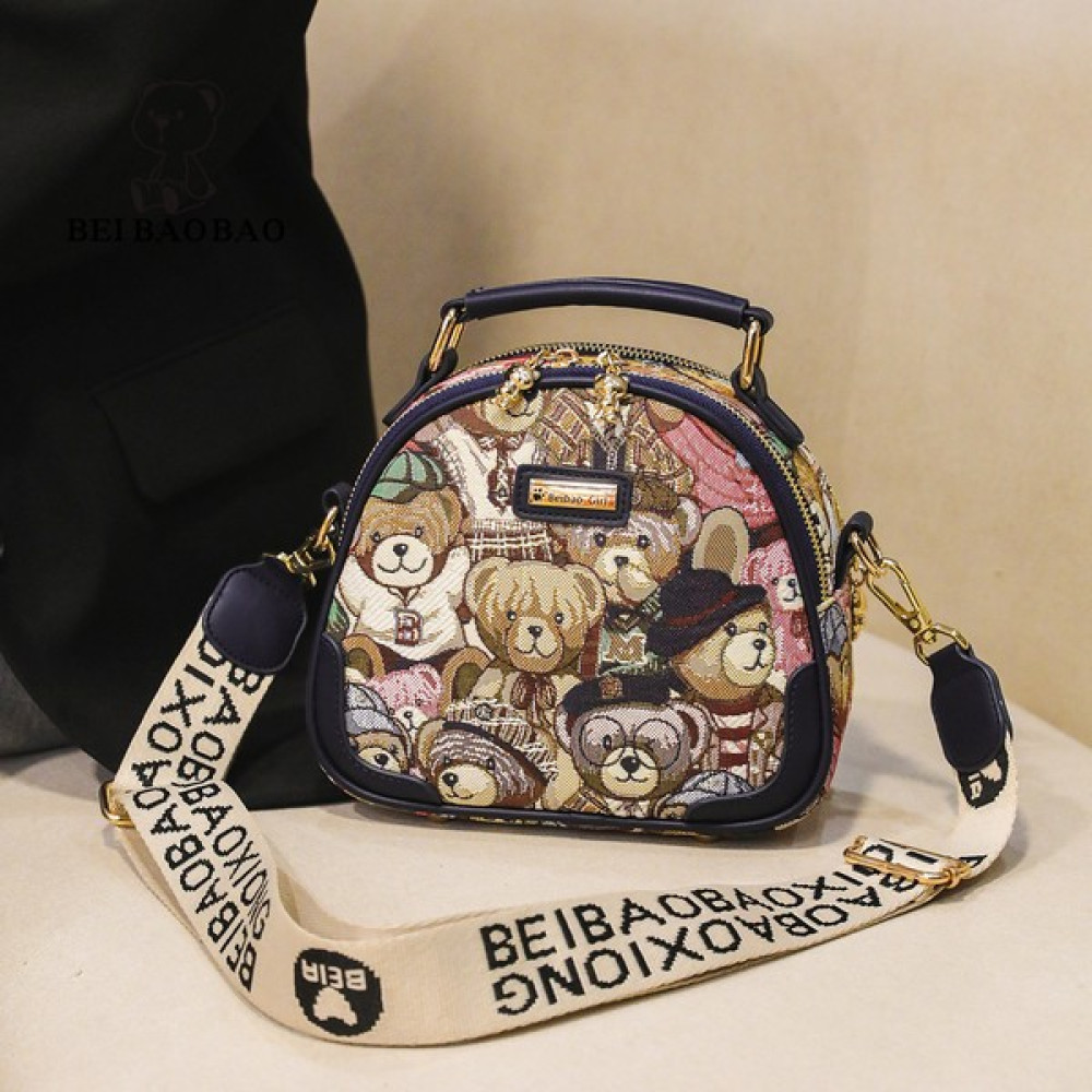 Platinum Beibaobao Bayan Omuzdan Askili Çanta Dairesel Kadın Çantası Crossbody Çanta Kız Moda Ayı Jakarlı Desen Çanta (Yurt Dışından) Bayan Çanta ve Cüzdan Fiyatı