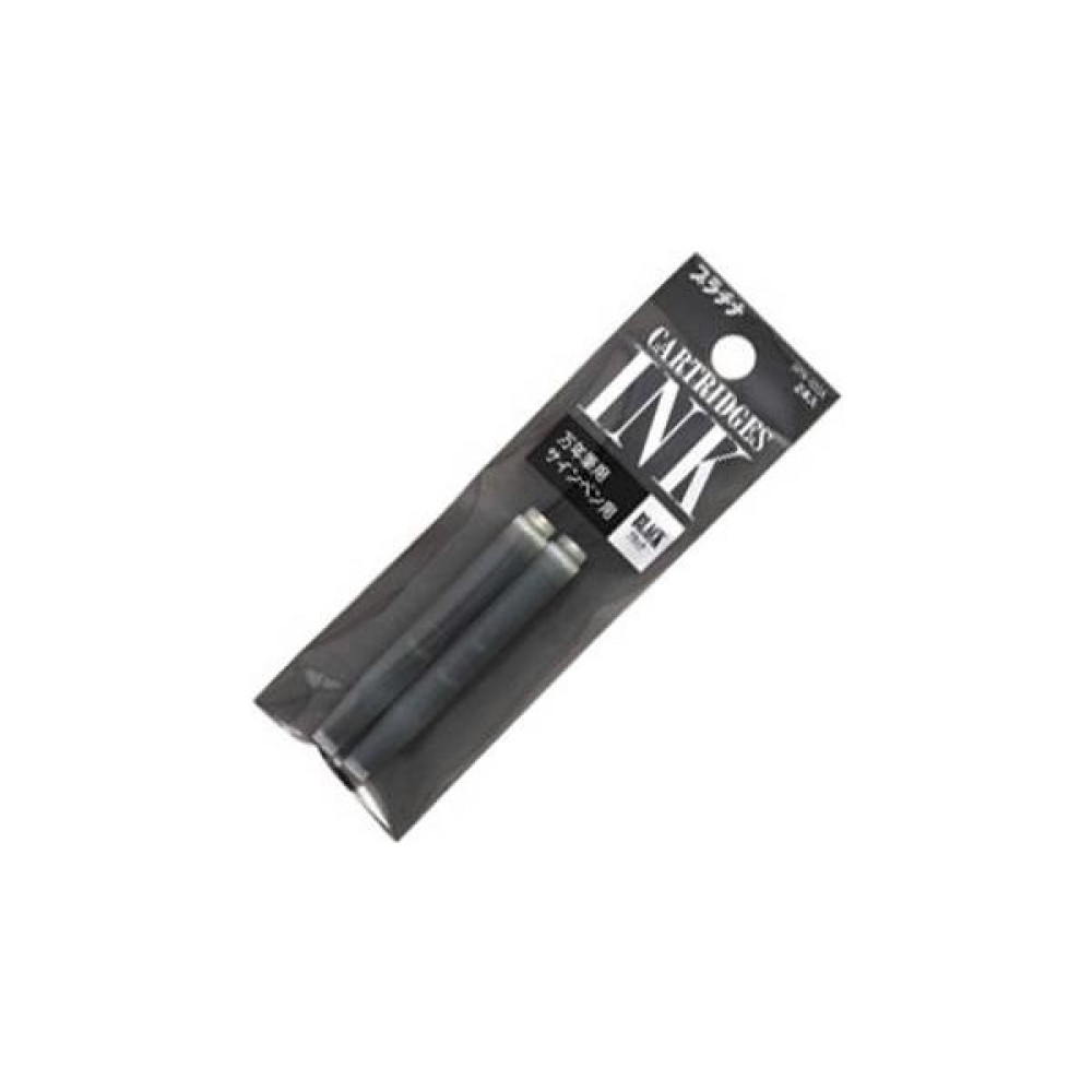 Platinum Dolma Kalem Mürekkep Kartuşu 2'li Paket Black Kalem Kartuşu & Mürekkebi Fiyatı